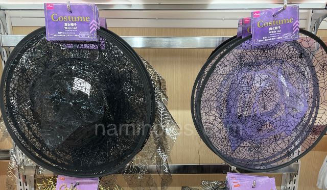 ダイソーのハロウィンの仮装グッズ子供用魔女帽子